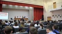Старшеклассники Ханты-Мансийска - участники конференции в рамках акции «Мы выбираем будущее»
