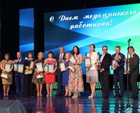 Главный врач Ханты-Мансийской клинической психоневрологической больницы поздравила коллег с Днем медицинского работника