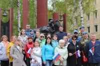 Коллектив Ханты-Мансийской клинической психоневрологической больницы присоединился к празднованию Дня России и Дня города!