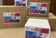 Коллектив Ханты-Мансийской клинической психоневрологической больницы собрали гуманитарную помощь для жителей Сирии